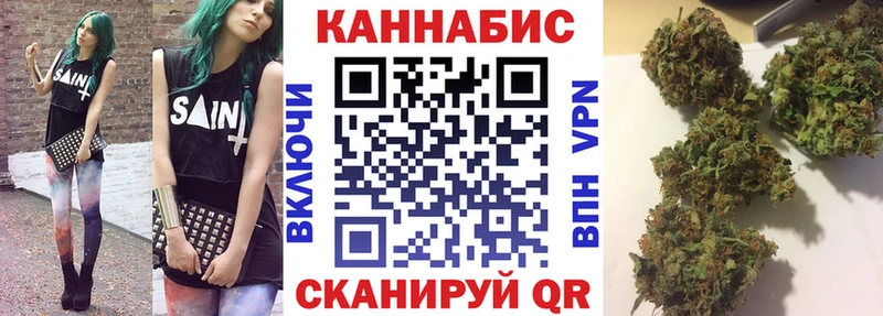 Продажа наркотиков Куйбышев Гашиш  Alpha-PVP  Cocaine  Меф  Марихуана 