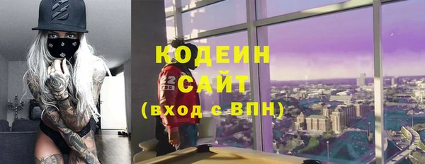 марихуана Надым
