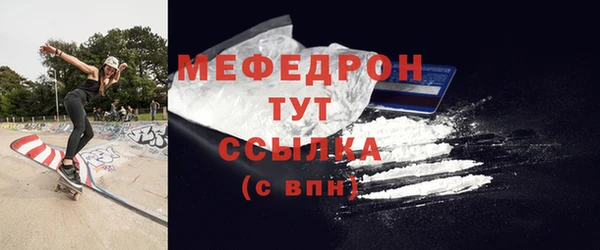 PSILOCYBIN Нефтегорск