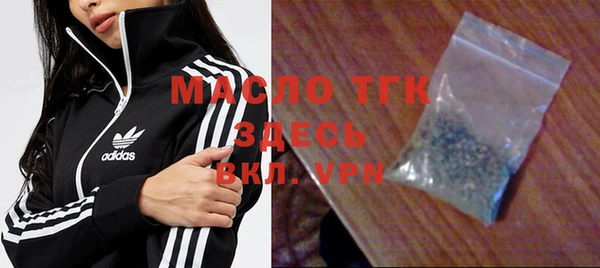 PSILOCYBIN Нефтегорск