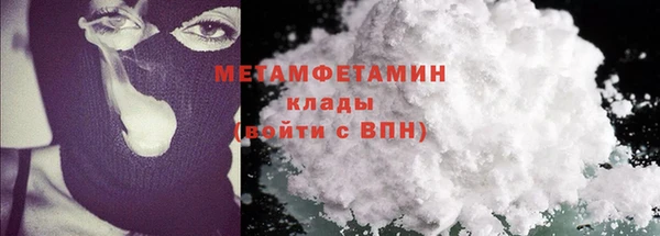 дживик Нефтекумск