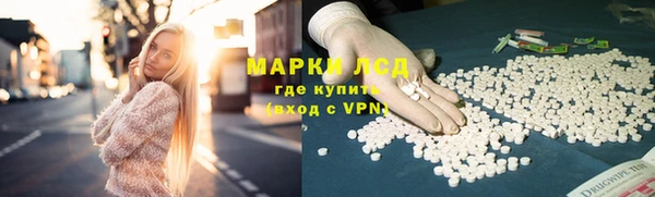меф VHQ Нея