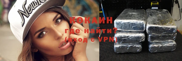 меф VHQ Нея
