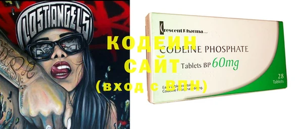 PSILOCYBIN Нефтегорск
