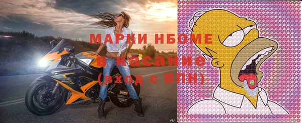 меф VHQ Нея