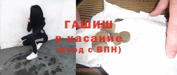 дживик Нефтекумск