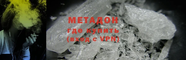 дживик Нефтекумск