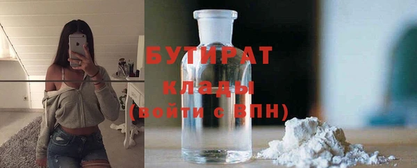 меф VHQ Нея