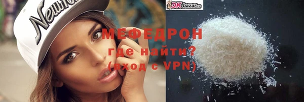 дживик Нефтекумск