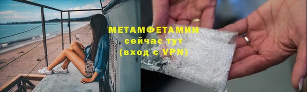 PSILOCYBIN Нефтегорск