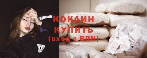 твердый Наволоки