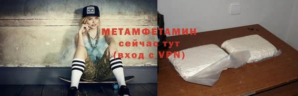 PSILOCYBIN Нефтегорск