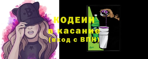 меф VHQ Нея