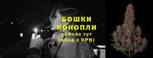 таблы Навашино
