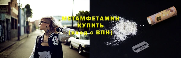 PSILOCYBIN Нефтегорск