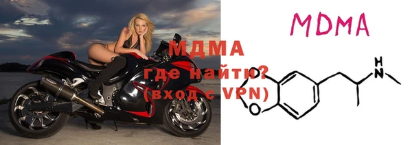 PSILOCYBIN Нефтегорск
