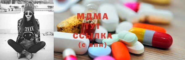 дживик Нефтекумск
