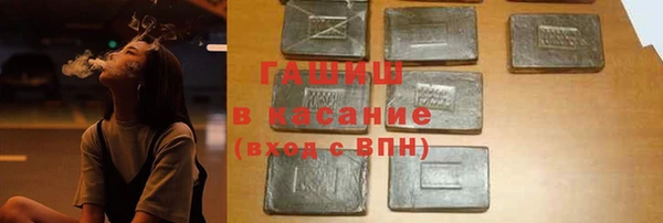 дживик Нефтекумск