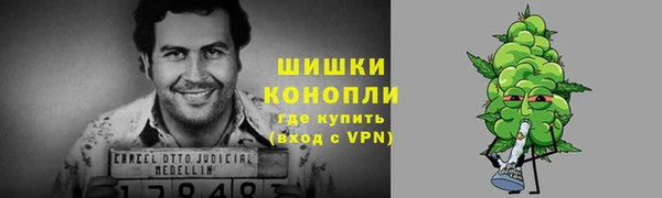 таблы Навашино