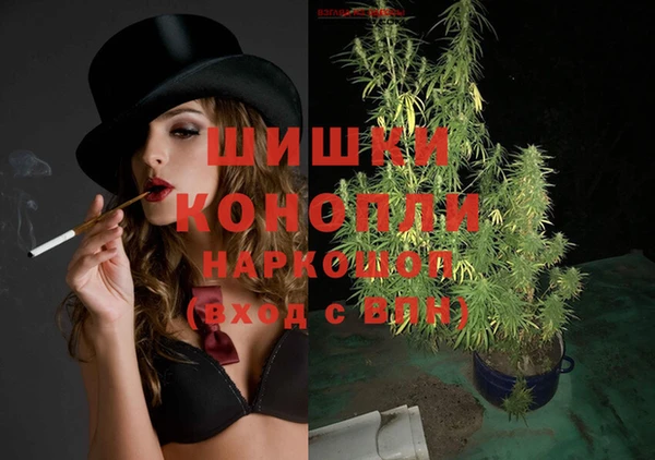 меф VHQ Нея