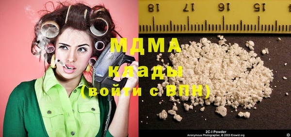 дживик Нефтекумск