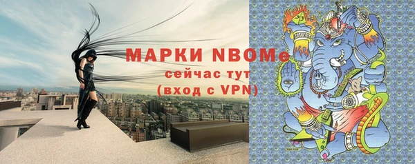 меф VHQ Нея
