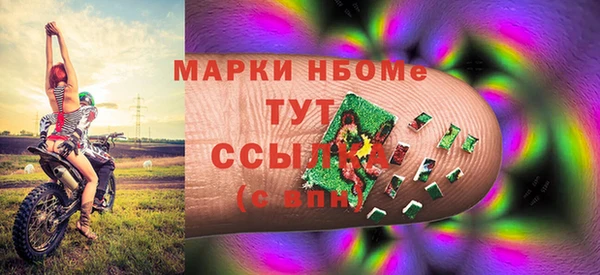 меф VHQ Нея
