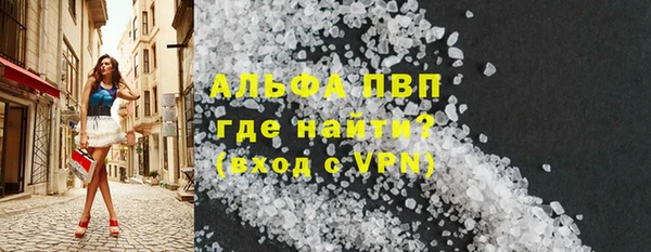 PSILOCYBIN Нефтегорск