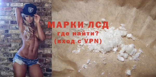 меф VHQ Нея