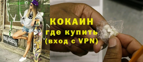 марихуана Надым