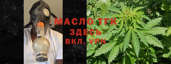 твердый Наволоки