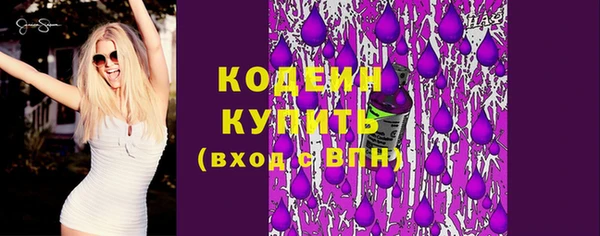 дживик Нефтекумск