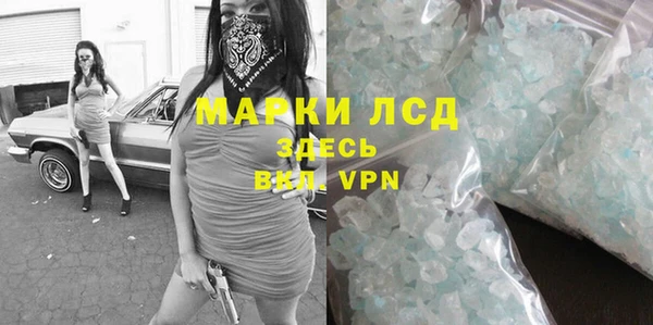 меф VHQ Нея