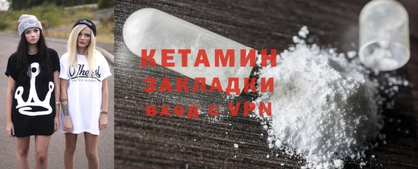 PSILOCYBIN Нефтегорск