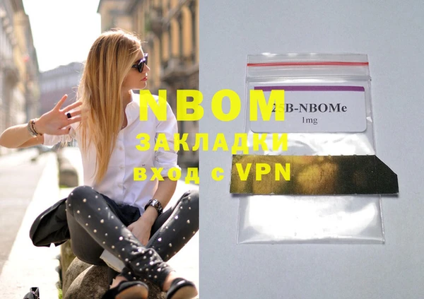PSILOCYBIN Нефтегорск