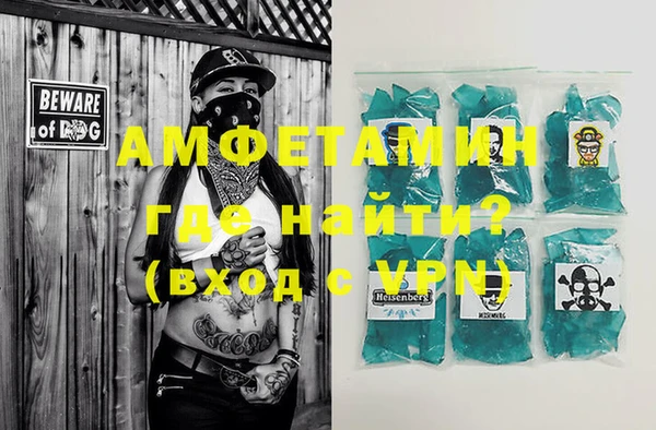 PSILOCYBIN Нефтегорск