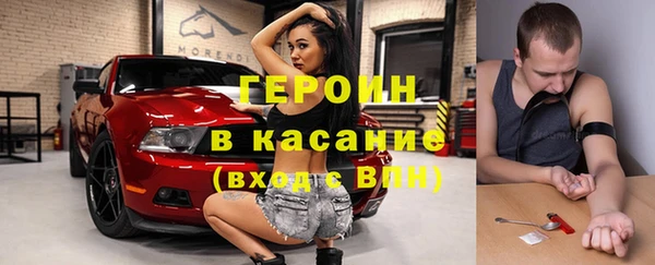 меф VHQ Нея