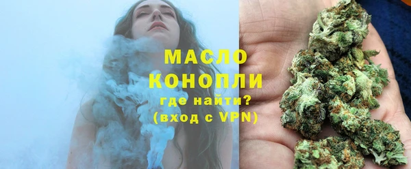 PSILOCYBIN Нефтегорск
