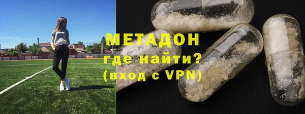 меф VHQ Нея