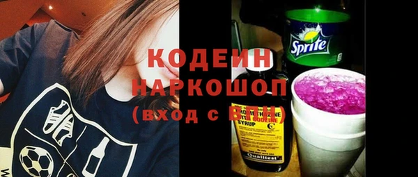 меф VHQ Нея