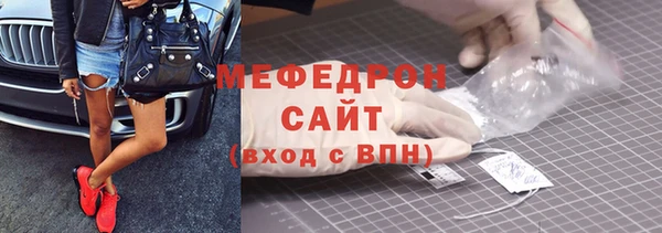дживик Нефтекумск