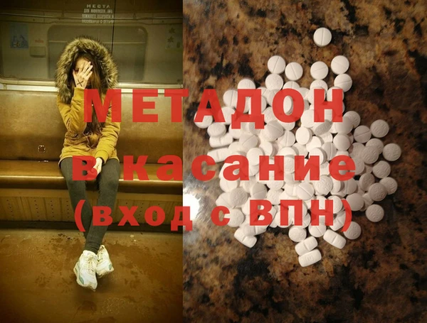 меф VHQ Нея