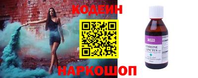 кокаин колумбия Гусь-Хрустальный