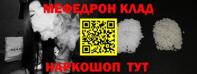 марки lsd Гусев