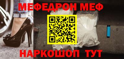 кокаин колумбия Гусь-Хрустальный