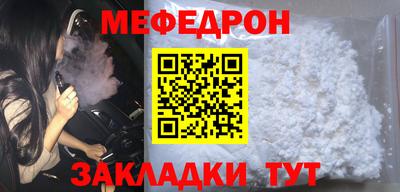 гидра Берёзовский