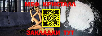 марки lsd Гусев