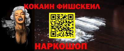 марки lsd Гусев