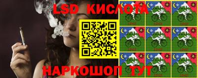 кокаин колумбия Гусь-Хрустальный