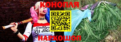 кокаин колумбия Гусь-Хрустальный